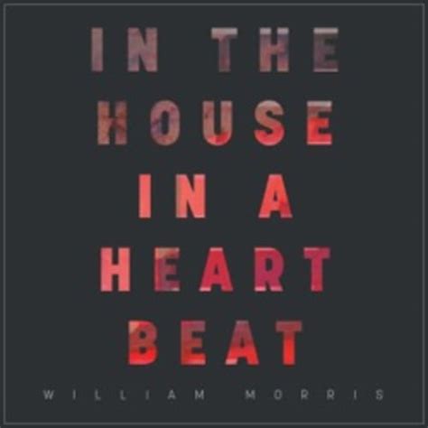 in the house in a heartbeat soundtrack